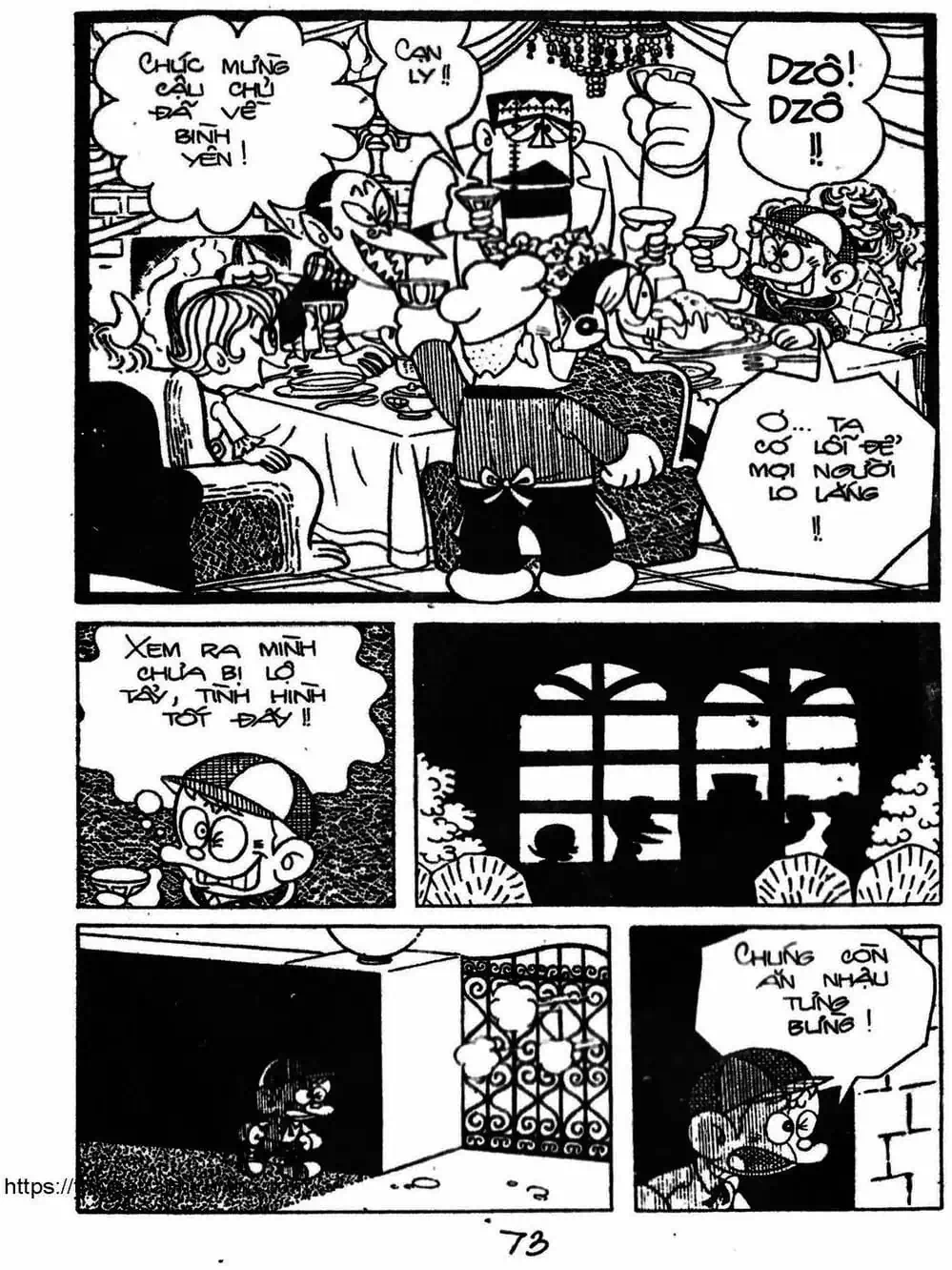 Truyện Tranh Cậu Bé Ngoài Hành Tinh - Kaibutsu Kun trang 4