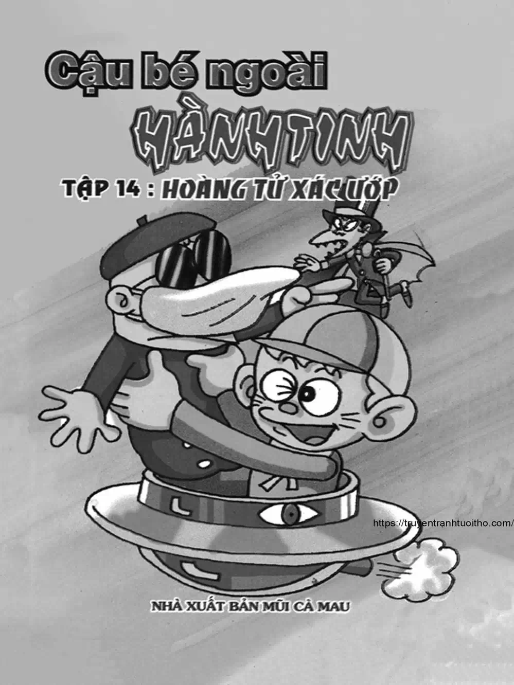 Truyện Tranh Cậu Bé Ngoài Hành Tinh - Kaibutsu Kun trang 4