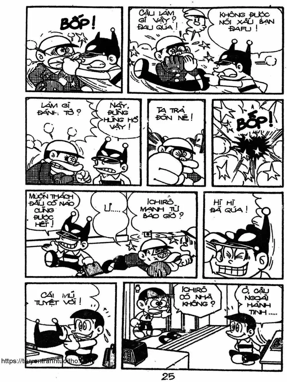 Truyện Tranh Cậu Bé Ngoài Hành Tinh - Kaibutsu Kun trang 4