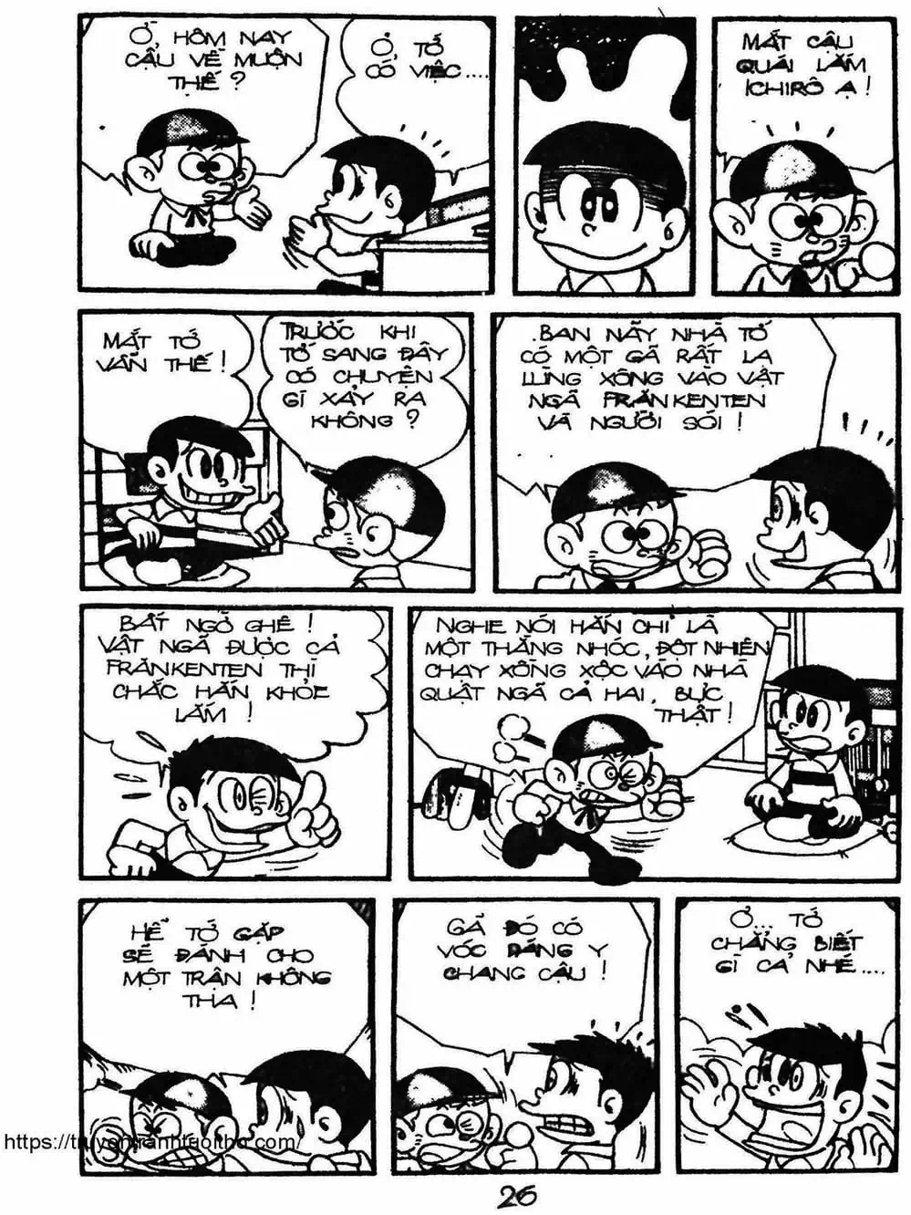 Truyện Tranh Cậu Bé Ngoài Hành Tinh - Kaibutsu Kun trang 4