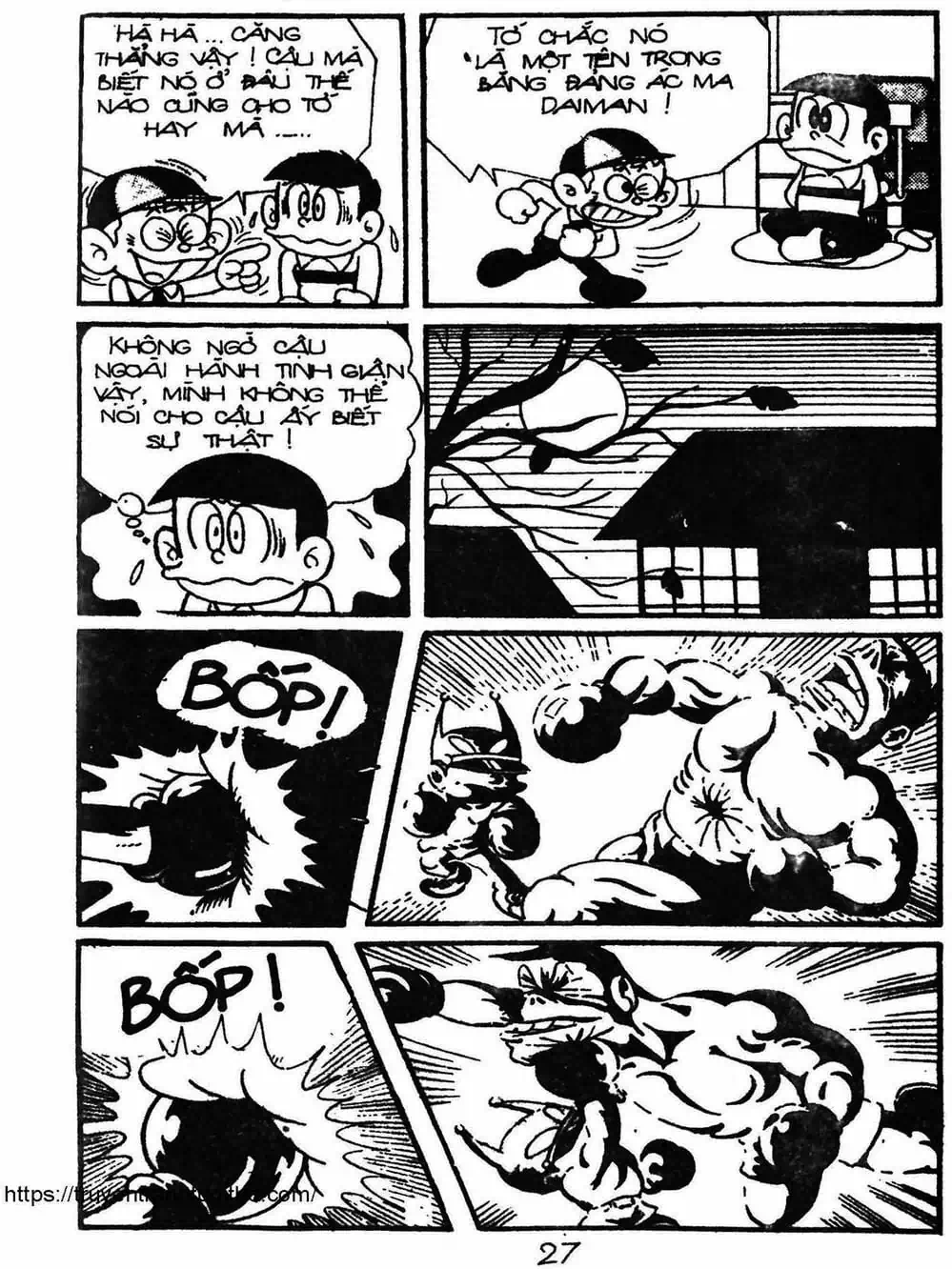 Truyện Tranh Cậu Bé Ngoài Hành Tinh - Kaibutsu Kun trang 4