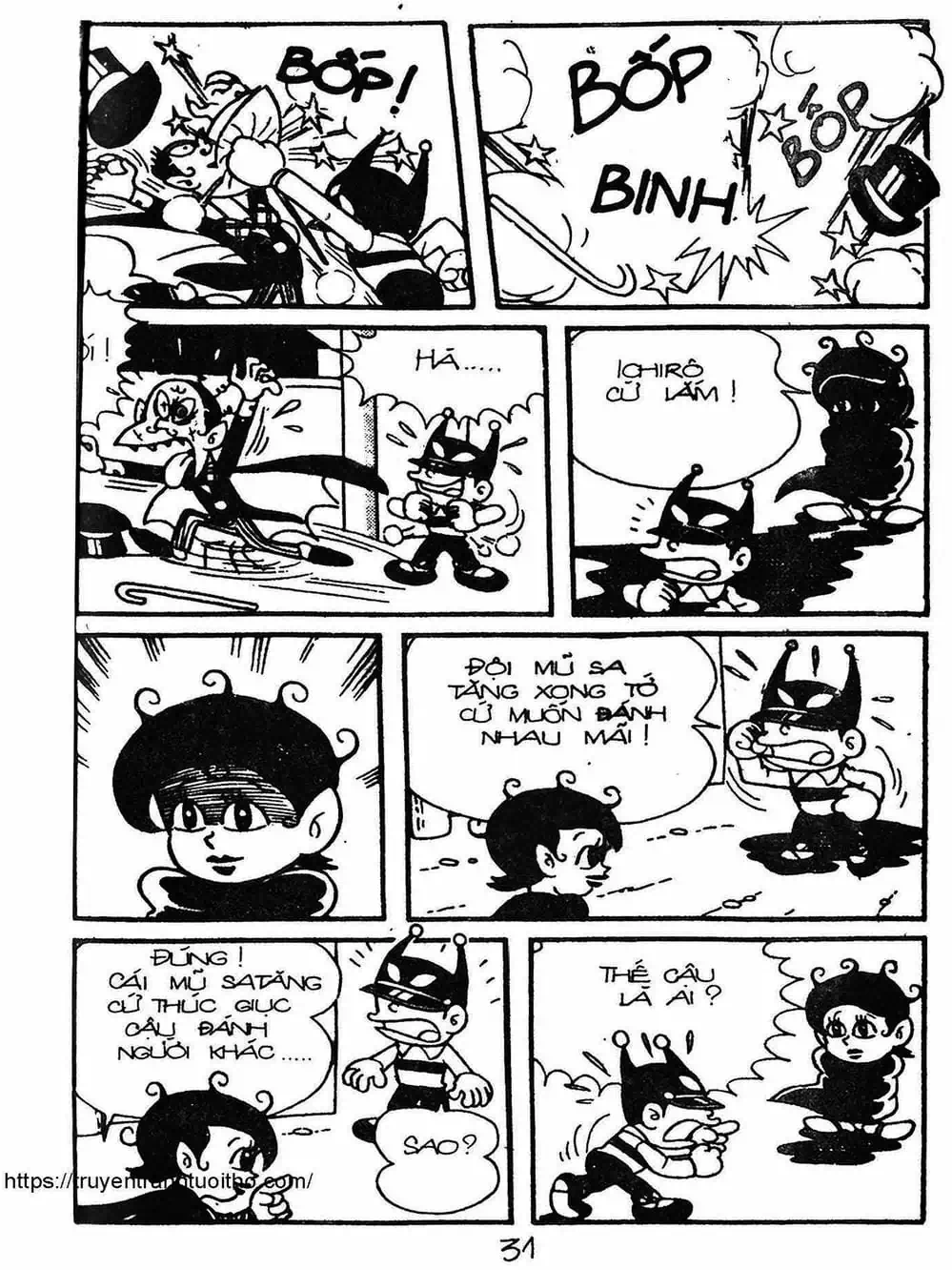 Truyện Tranh Cậu Bé Ngoài Hành Tinh - Kaibutsu Kun trang 4