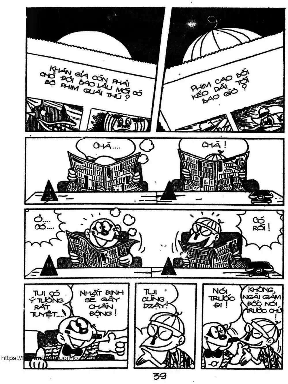 Truyện Tranh Cậu Bé Ngoài Hành Tinh - Kaibutsu Kun trang 4