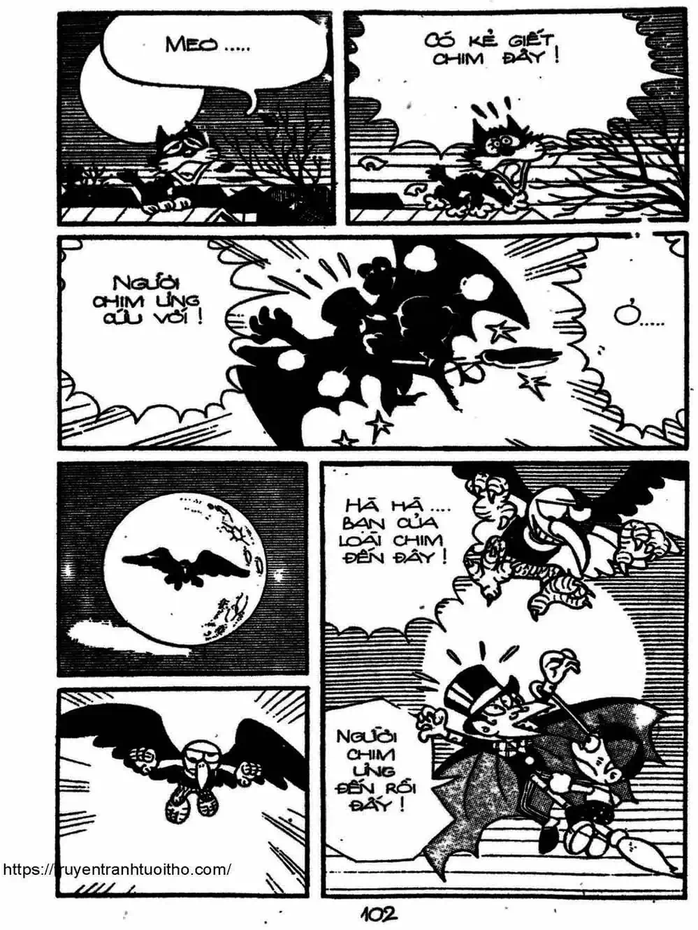 Truyện Tranh Cậu Bé Ngoài Hành Tinh - Kaibutsu Kun trang 4