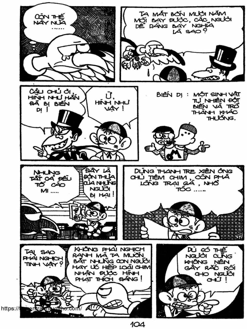 Truyện Tranh Cậu Bé Ngoài Hành Tinh - Kaibutsu Kun trang 4