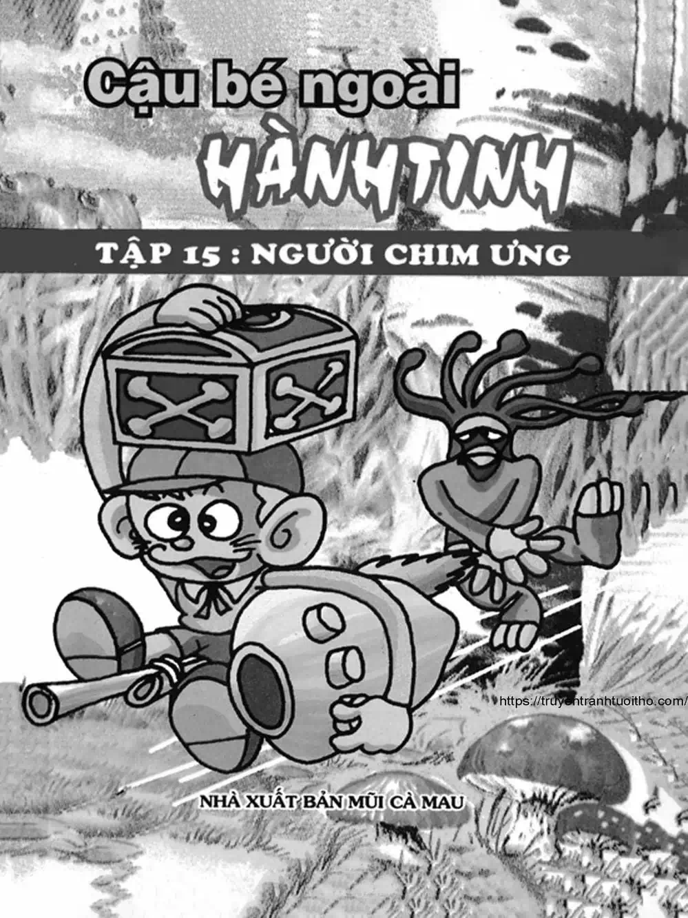 Truyện Tranh Cậu Bé Ngoài Hành Tinh - Kaibutsu Kun trang 4