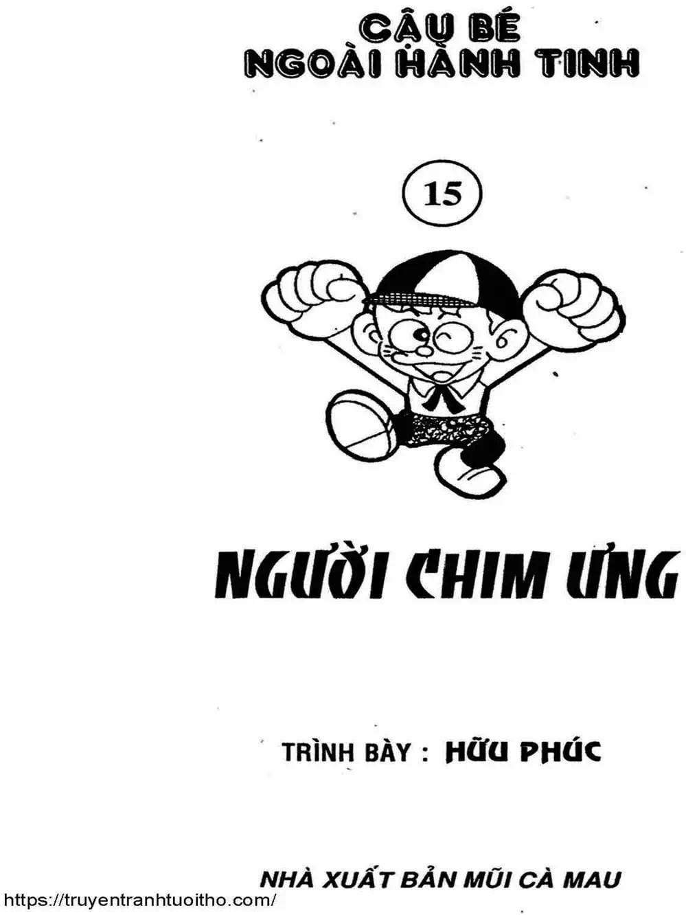 Truyện Tranh Cậu Bé Ngoài Hành Tinh - Kaibutsu Kun trang 4