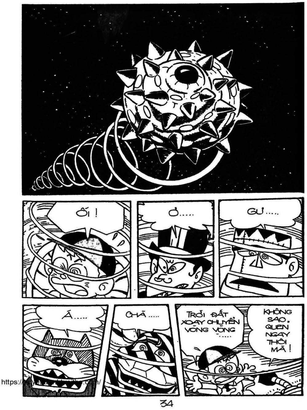 Truyện Tranh Cậu Bé Ngoài Hành Tinh - Kaibutsu Kun trang 4