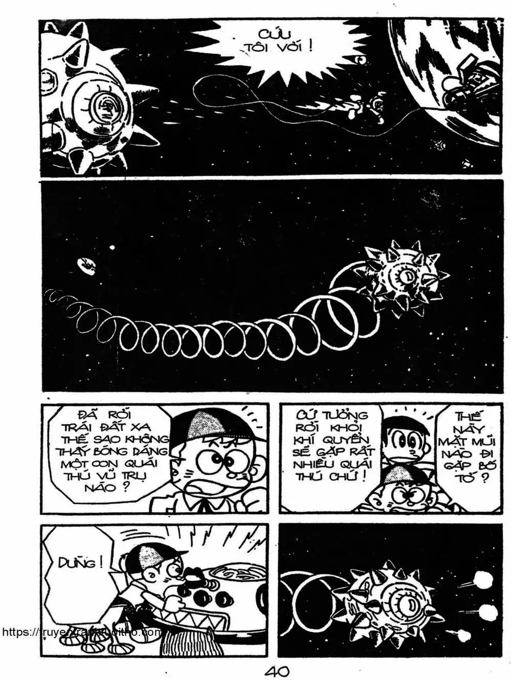 Truyện Tranh Cậu Bé Ngoài Hành Tinh - Kaibutsu Kun trang 4