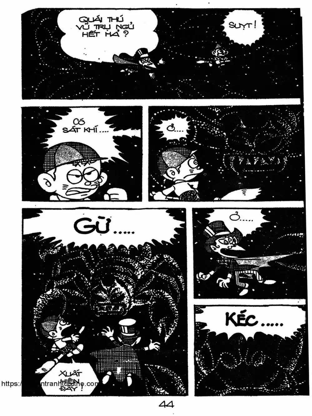 Truyện Tranh Cậu Bé Ngoài Hành Tinh - Kaibutsu Kun trang 4