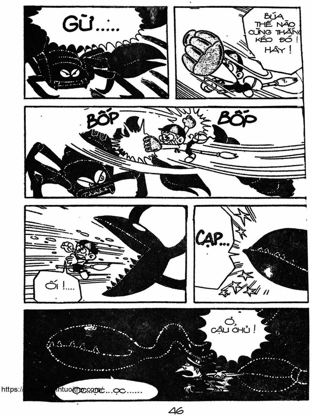 Truyện Tranh Cậu Bé Ngoài Hành Tinh - Kaibutsu Kun trang 4