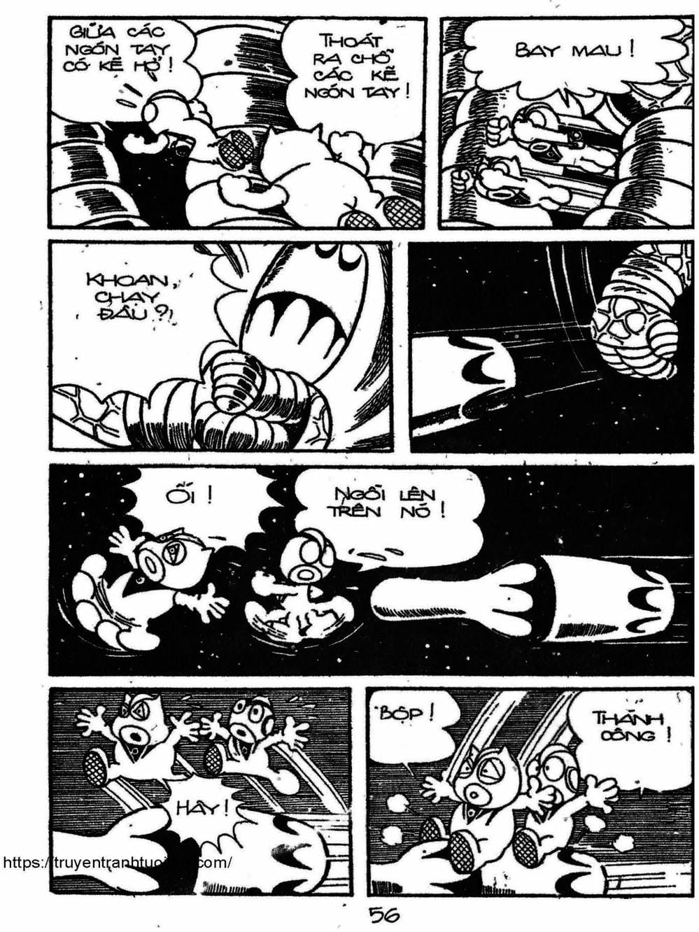 Truyện Tranh Cậu Bé Ngoài Hành Tinh - Kaibutsu Kun trang 4