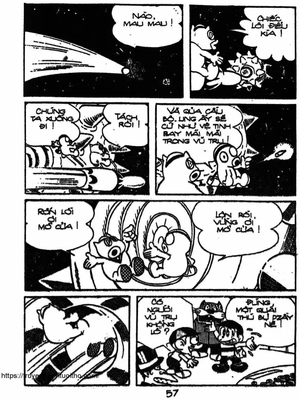 Truyện Tranh Cậu Bé Ngoài Hành Tinh - Kaibutsu Kun trang 4