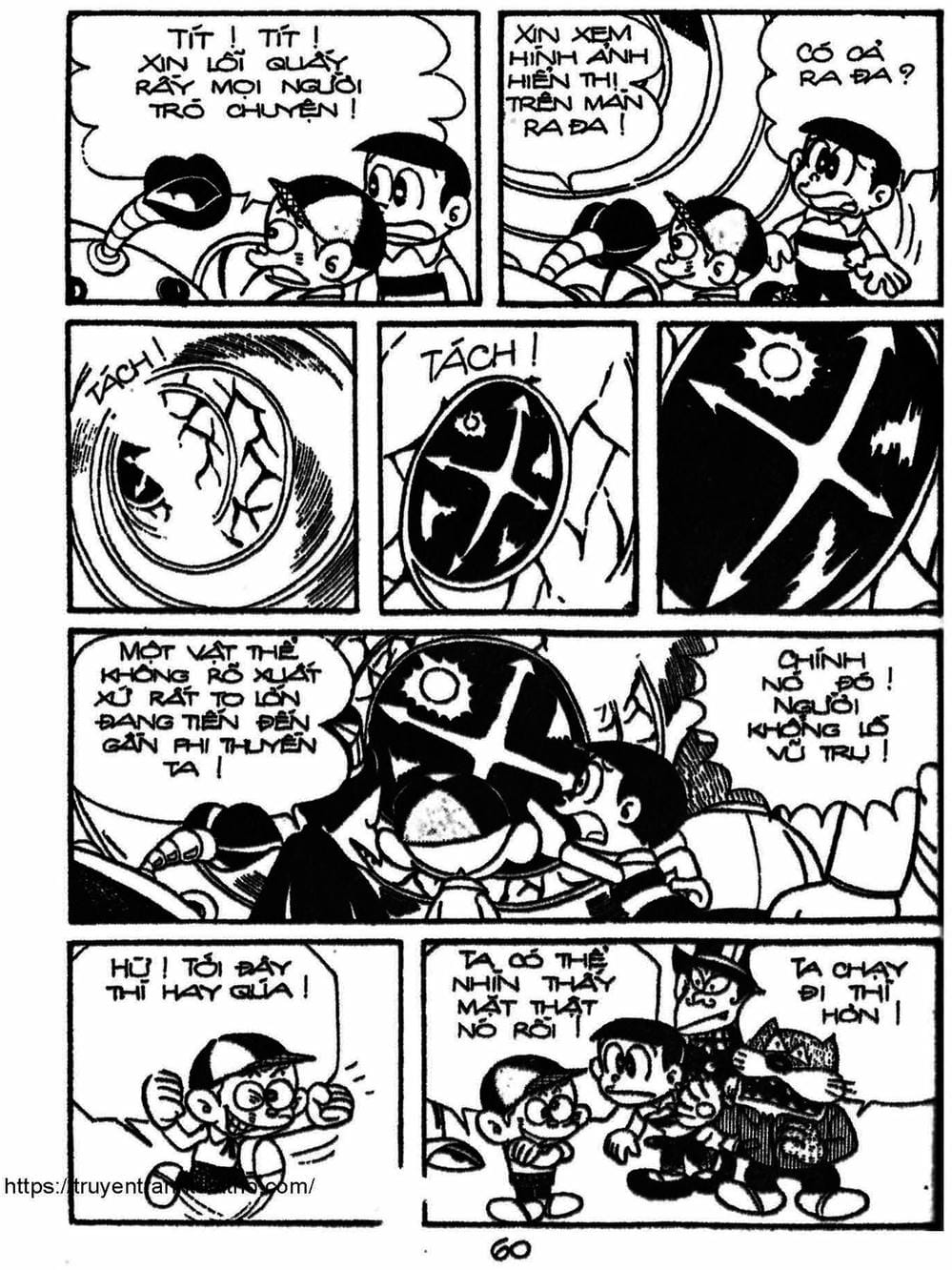 Truyện Tranh Cậu Bé Ngoài Hành Tinh - Kaibutsu Kun trang 4