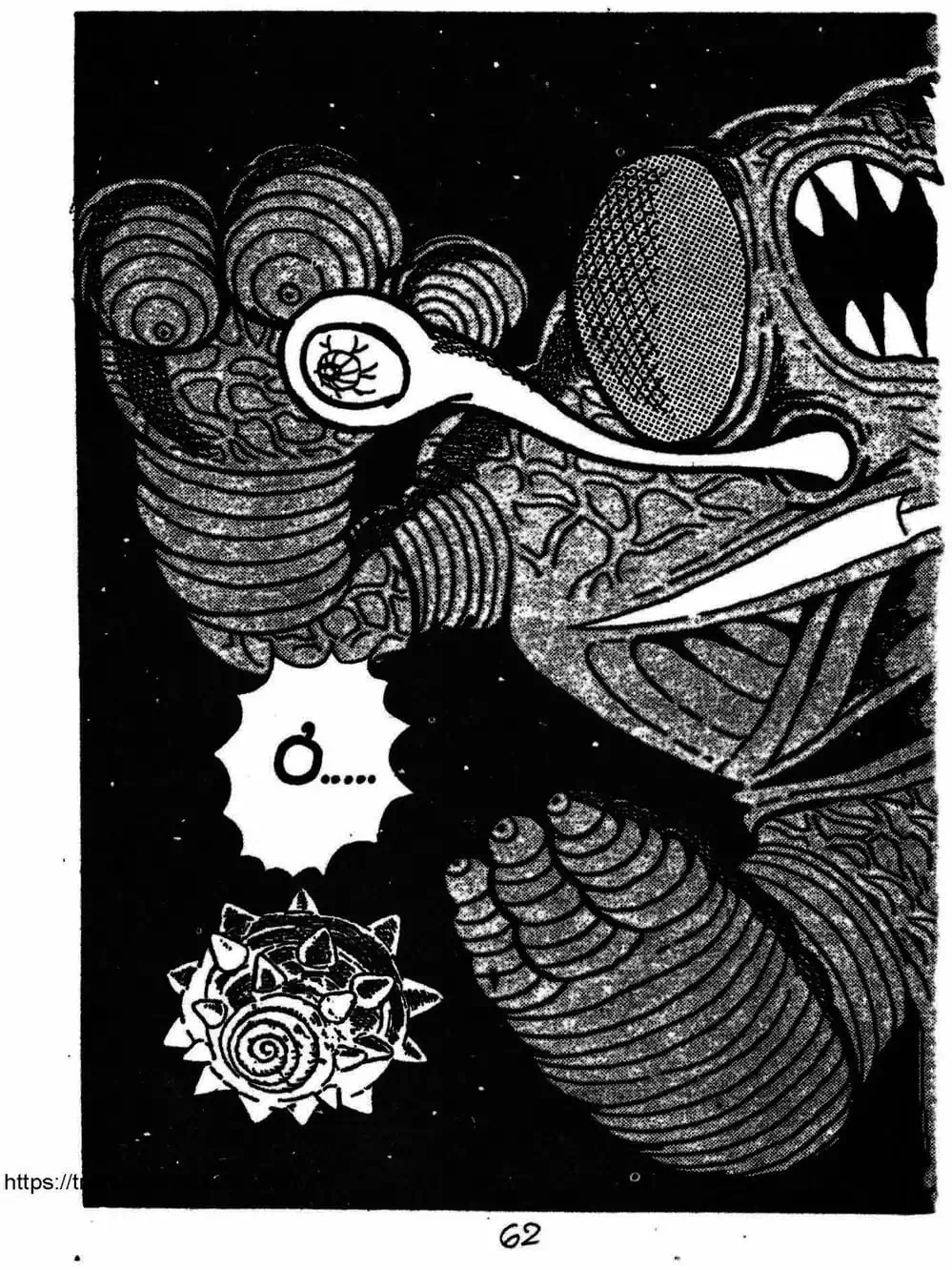 Truyện Tranh Cậu Bé Ngoài Hành Tinh - Kaibutsu Kun trang 4