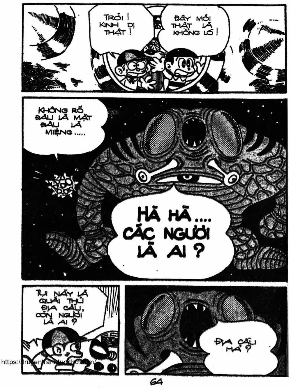 Truyện Tranh Cậu Bé Ngoài Hành Tinh - Kaibutsu Kun trang 4