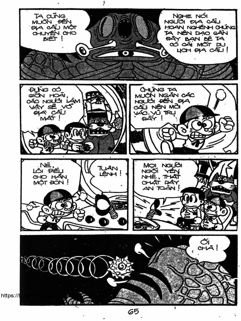 Truyện Tranh Cậu Bé Ngoài Hành Tinh - Kaibutsu Kun trang 4