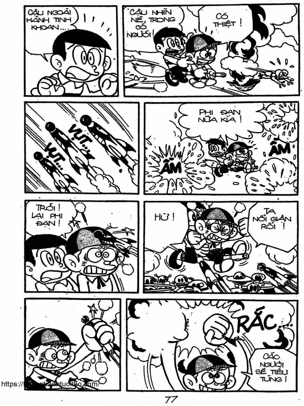 Truyện Tranh Cậu Bé Ngoài Hành Tinh - Kaibutsu Kun trang 4