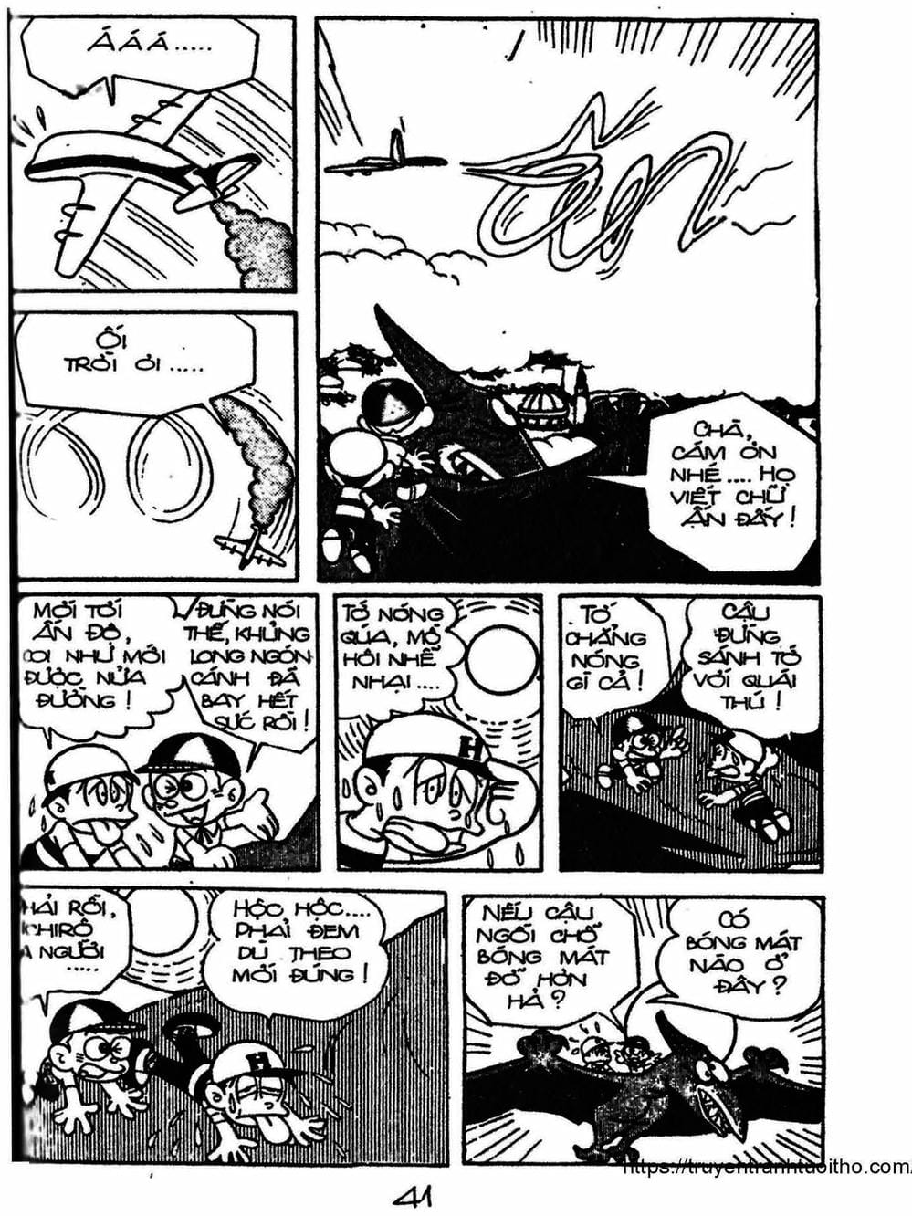Truyện Tranh Cậu Bé Ngoài Hành Tinh - Kaibutsu Kun trang 4