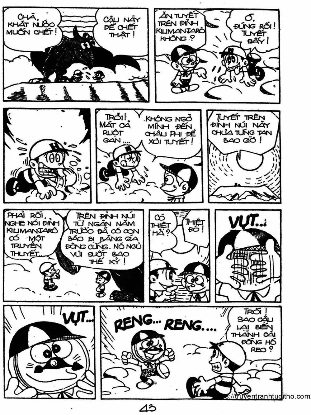 Truyện Tranh Cậu Bé Ngoài Hành Tinh - Kaibutsu Kun trang 4