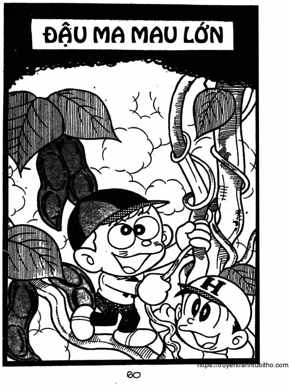 Truyện Tranh Cậu Bé Ngoài Hành Tinh - Kaibutsu Kun trang 4