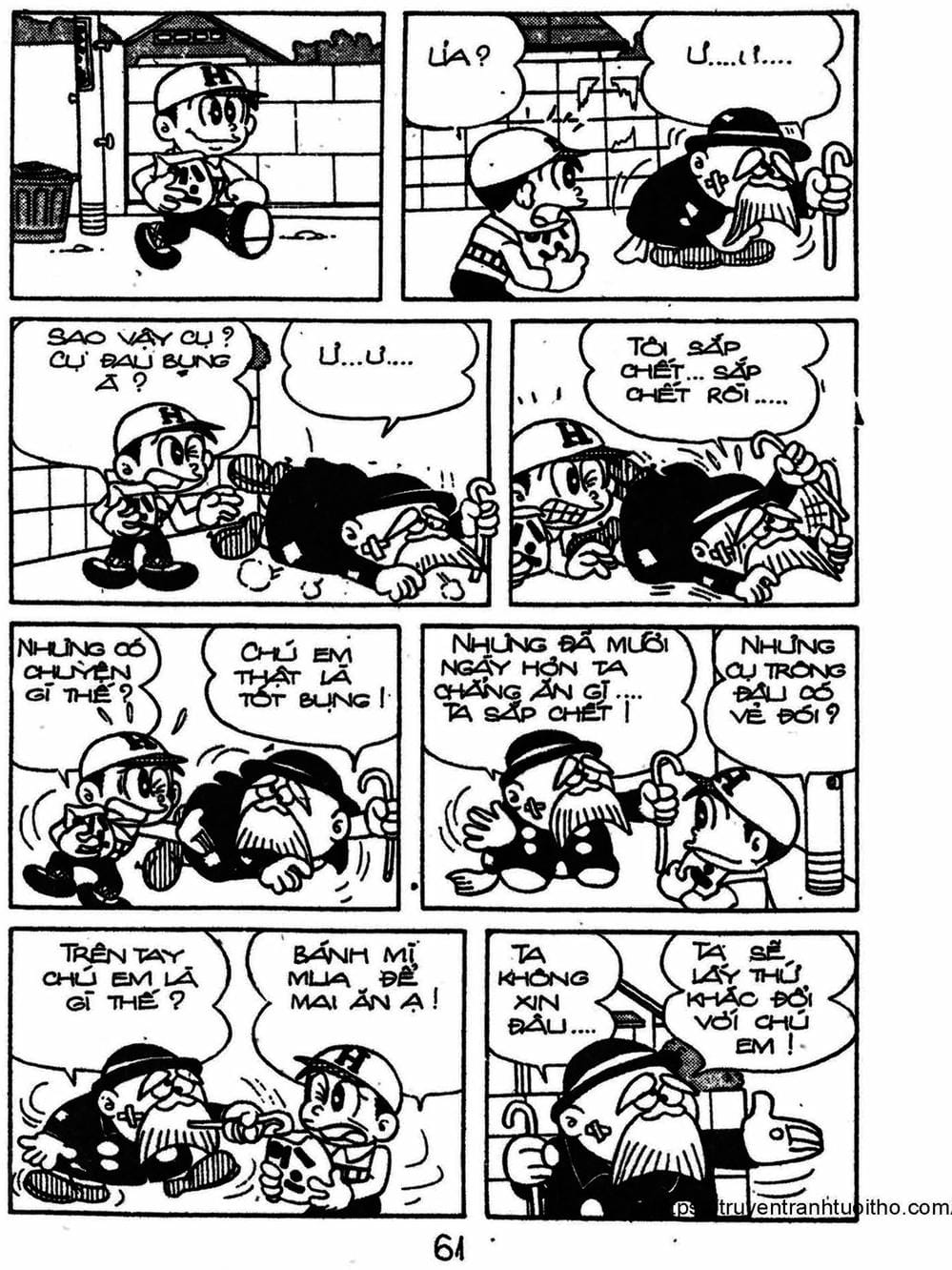 Truyện Tranh Cậu Bé Ngoài Hành Tinh - Kaibutsu Kun trang 4