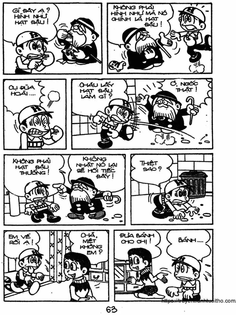 Truyện Tranh Cậu Bé Ngoài Hành Tinh - Kaibutsu Kun trang 4