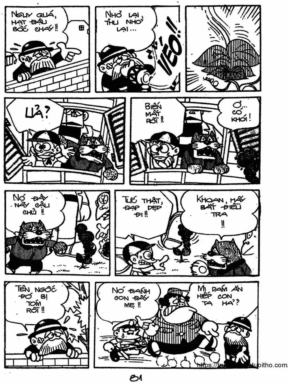 Truyện Tranh Cậu Bé Ngoài Hành Tinh - Kaibutsu Kun trang 4