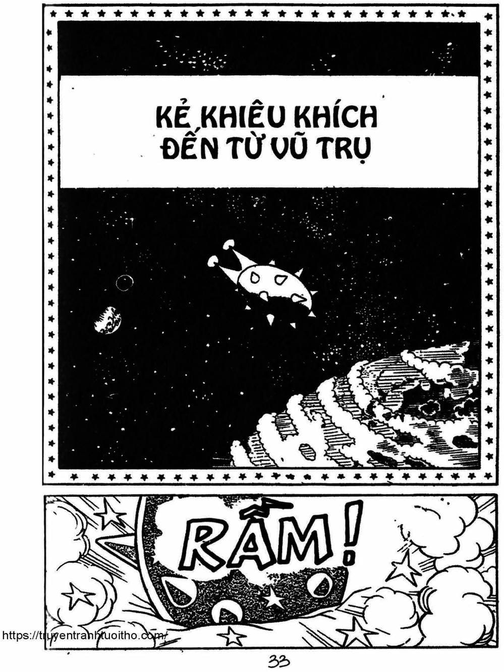 Truyện Tranh Cậu Bé Ngoài Hành Tinh - Kaibutsu Kun trang 4