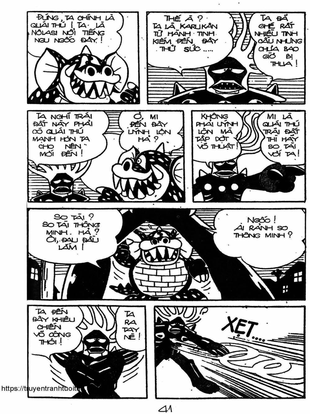 Truyện Tranh Cậu Bé Ngoài Hành Tinh - Kaibutsu Kun trang 4