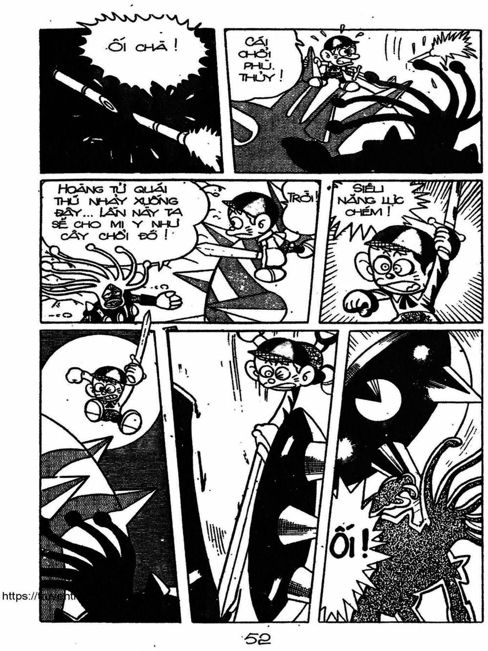 Truyện Tranh Cậu Bé Ngoài Hành Tinh - Kaibutsu Kun trang 4