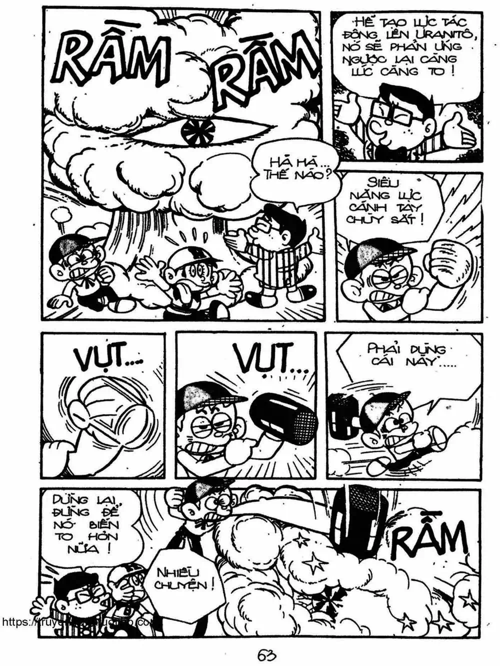 Truyện Tranh Cậu Bé Ngoài Hành Tinh - Kaibutsu Kun trang 4