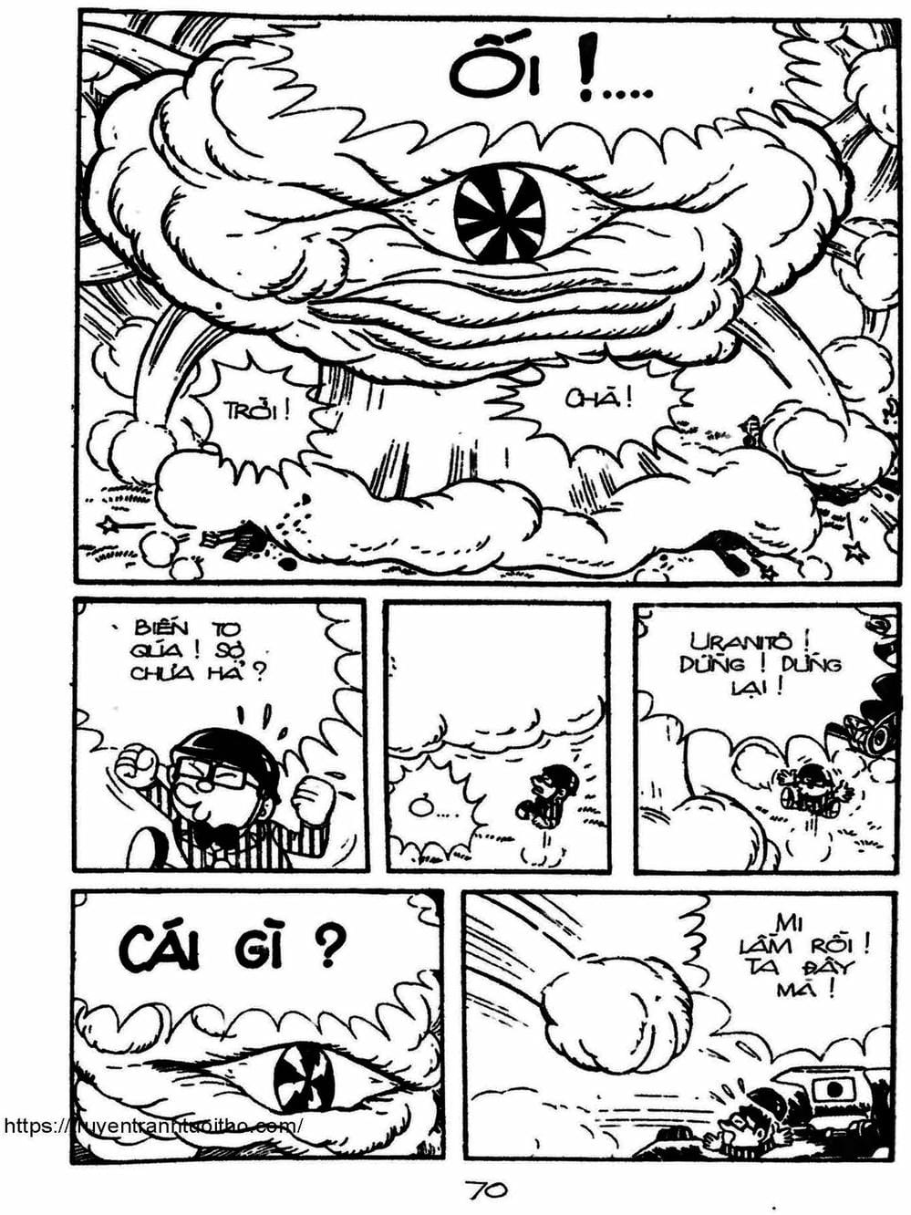 Truyện Tranh Cậu Bé Ngoài Hành Tinh - Kaibutsu Kun trang 4