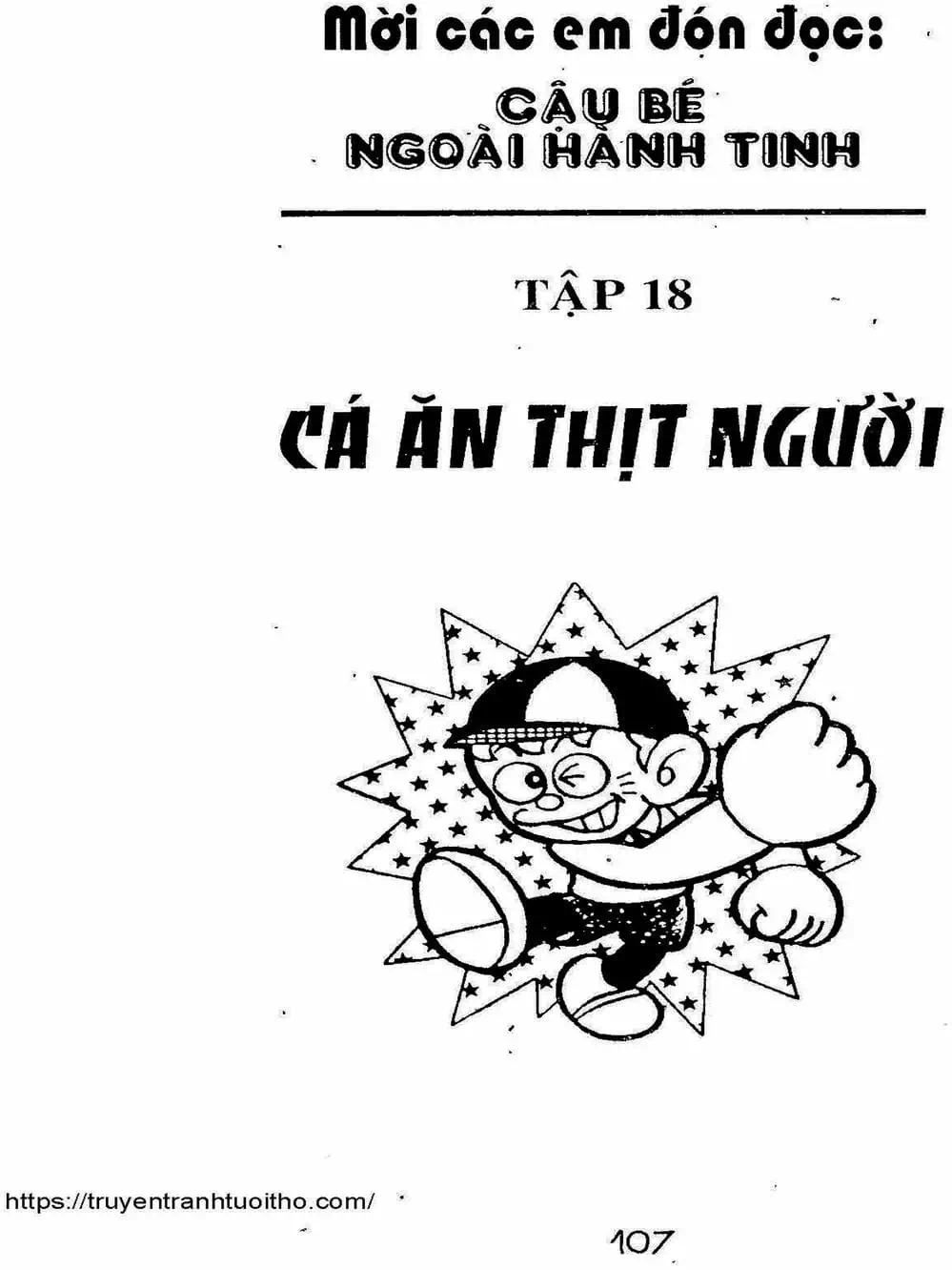 Truyện Tranh Cậu Bé Ngoài Hành Tinh - Kaibutsu Kun trang 4