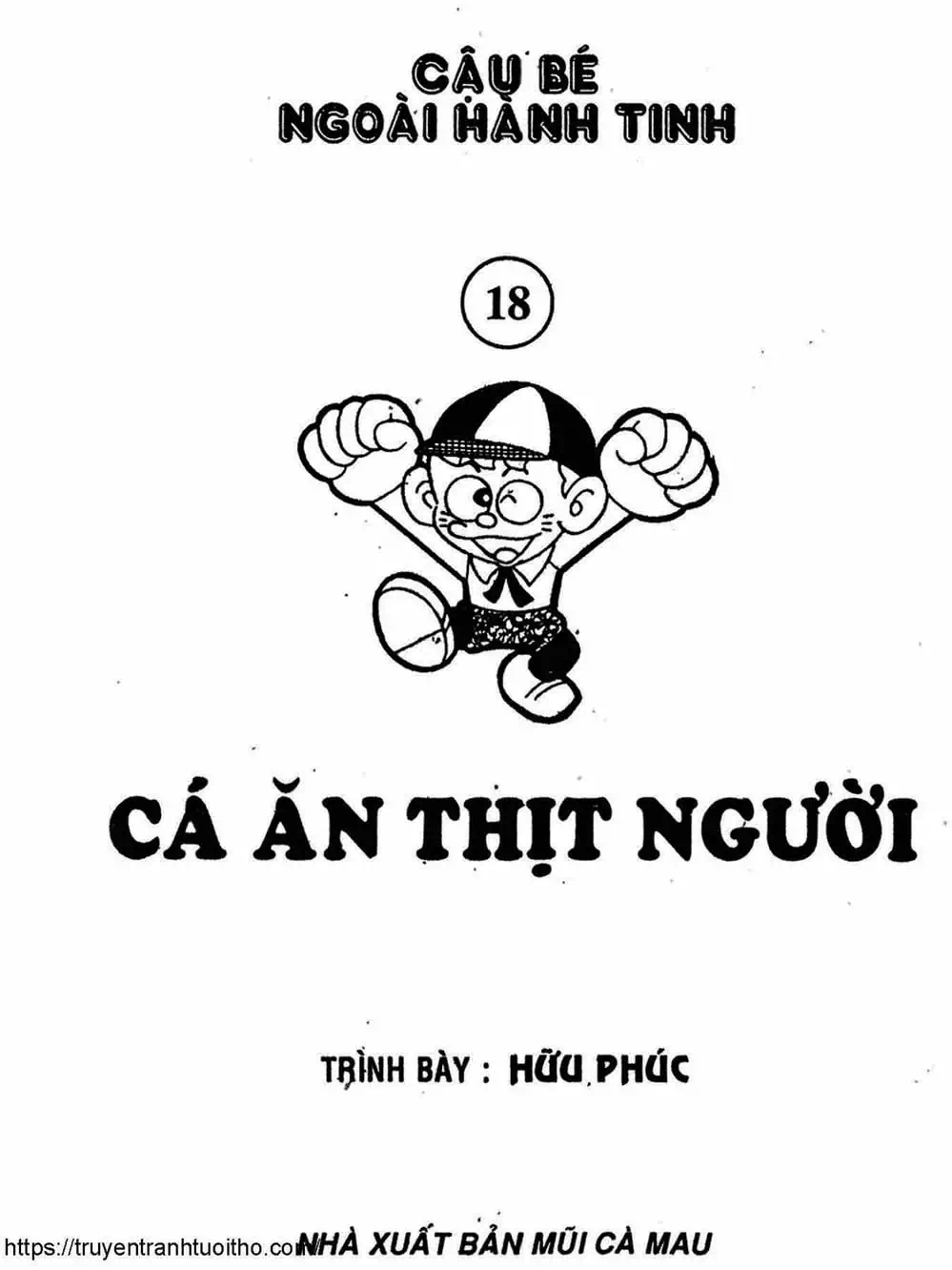 Truyện Tranh Cậu Bé Ngoài Hành Tinh - Kaibutsu Kun trang 4