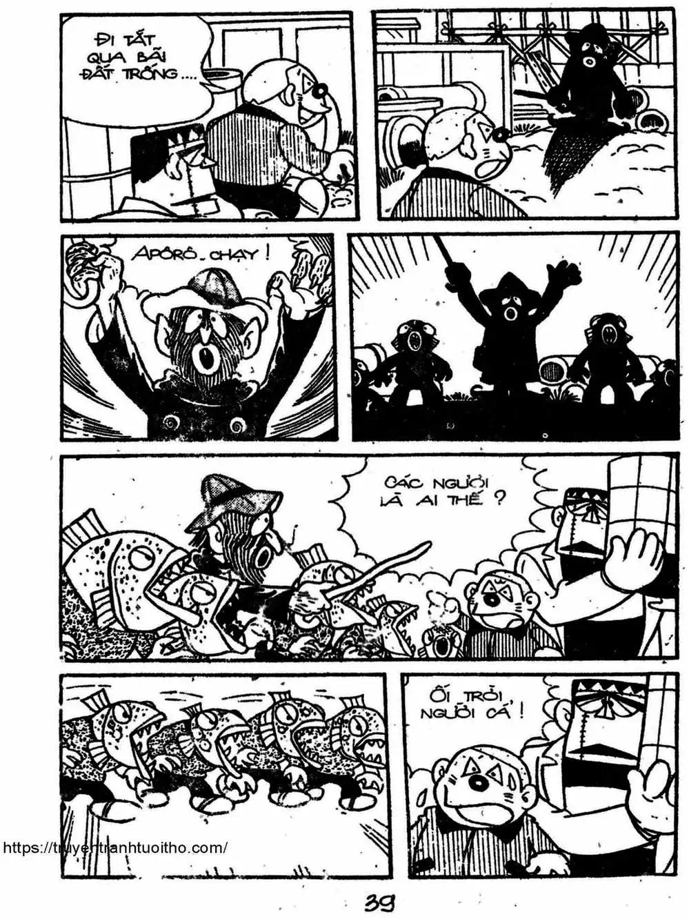 Truyện Tranh Cậu Bé Ngoài Hành Tinh - Kaibutsu Kun trang 4