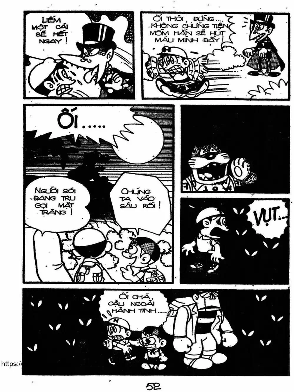 Truyện Tranh Cậu Bé Ngoài Hành Tinh - Kaibutsu Kun trang 4