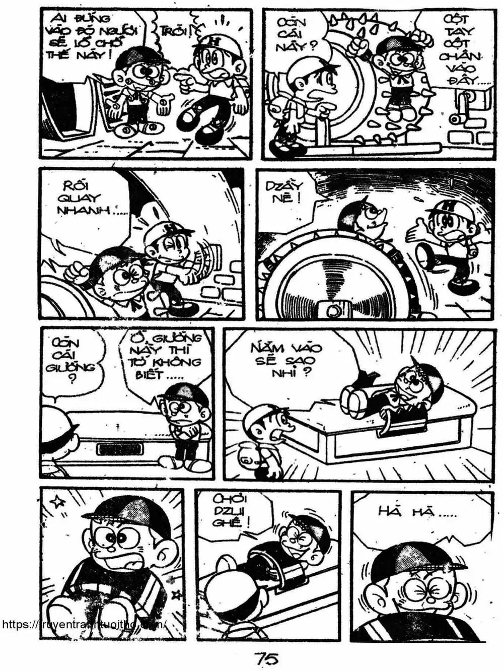 Truyện Tranh Cậu Bé Ngoài Hành Tinh - Kaibutsu Kun trang 4