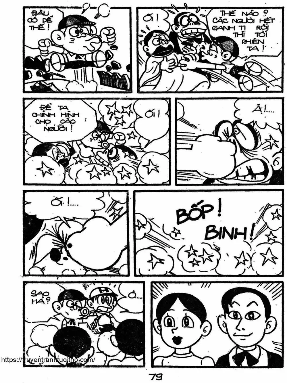 Truyện Tranh Cậu Bé Ngoài Hành Tinh - Kaibutsu Kun trang 4