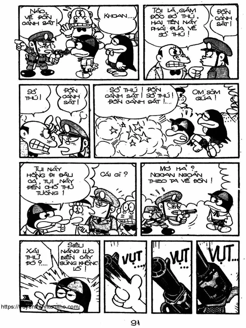 Truyện Tranh Cậu Bé Ngoài Hành Tinh - Kaibutsu Kun trang 4