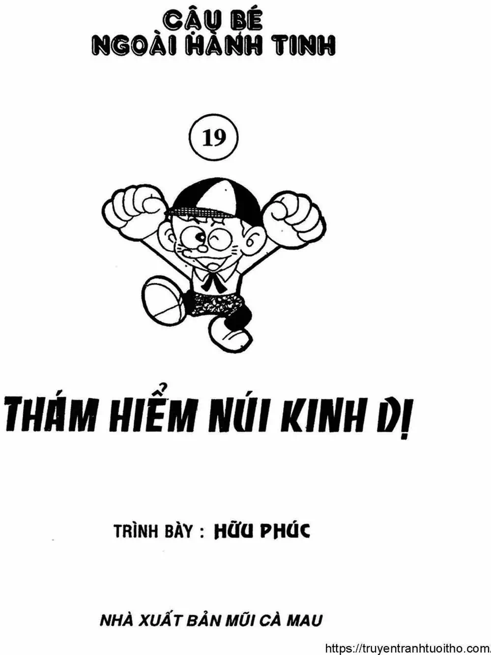 Truyện Tranh Cậu Bé Ngoài Hành Tinh - Kaibutsu Kun trang 4