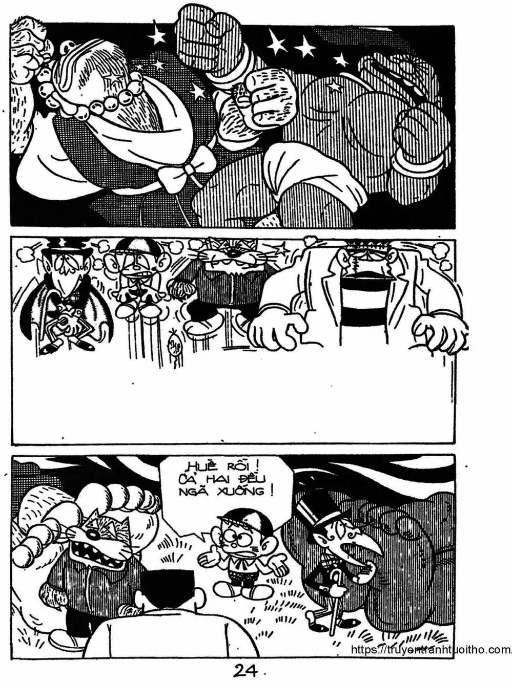 Truyện Tranh Cậu Bé Ngoài Hành Tinh - Kaibutsu Kun trang 4