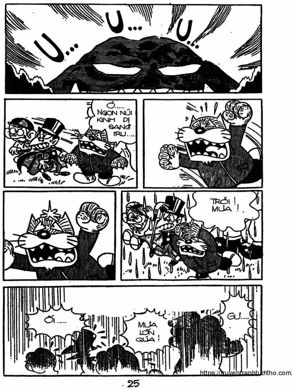Truyện Tranh Cậu Bé Ngoài Hành Tinh - Kaibutsu Kun trang 4
