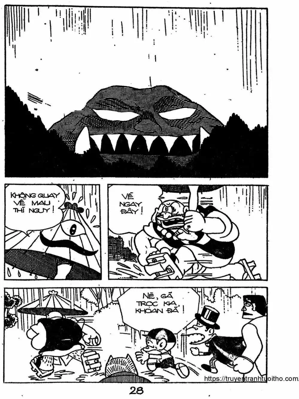 Truyện Tranh Cậu Bé Ngoài Hành Tinh - Kaibutsu Kun trang 4