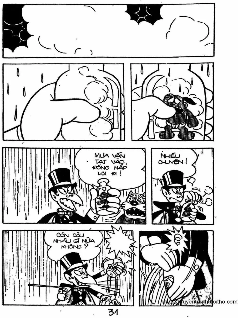 Truyện Tranh Cậu Bé Ngoài Hành Tinh - Kaibutsu Kun trang 4