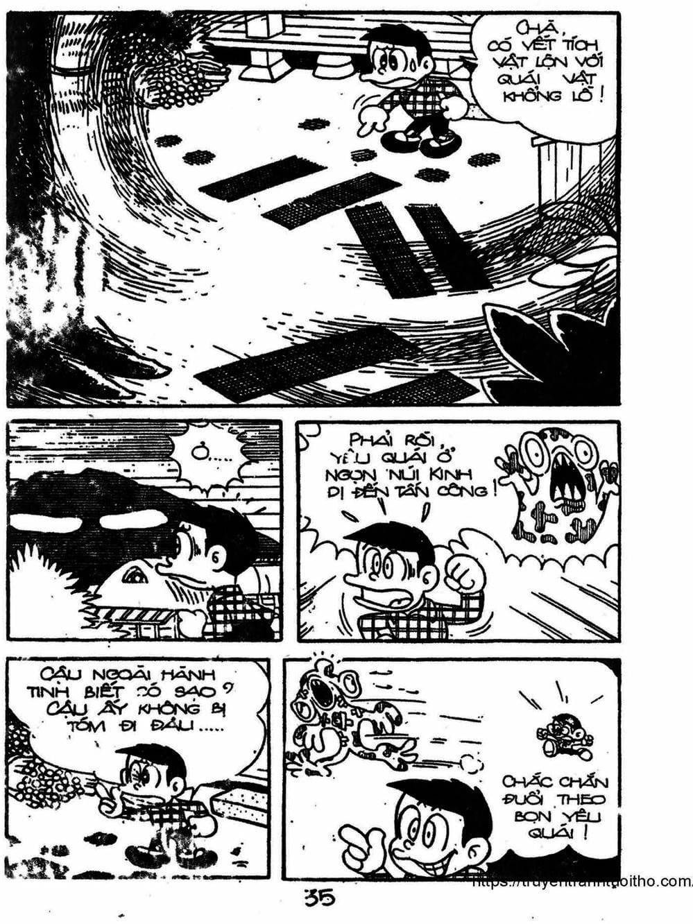 Truyện Tranh Cậu Bé Ngoài Hành Tinh - Kaibutsu Kun trang 4