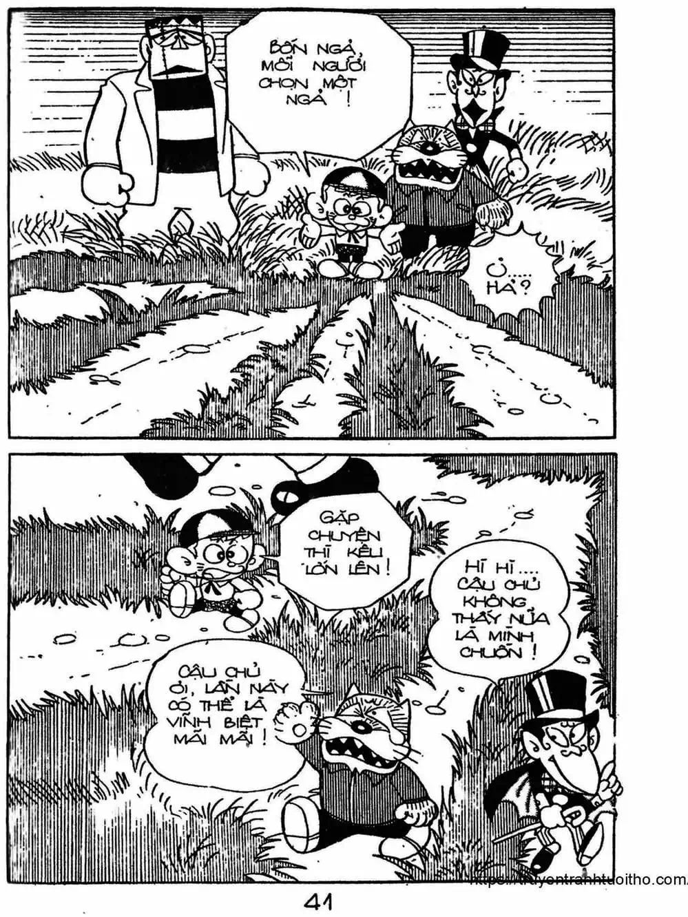 Truyện Tranh Cậu Bé Ngoài Hành Tinh - Kaibutsu Kun trang 4