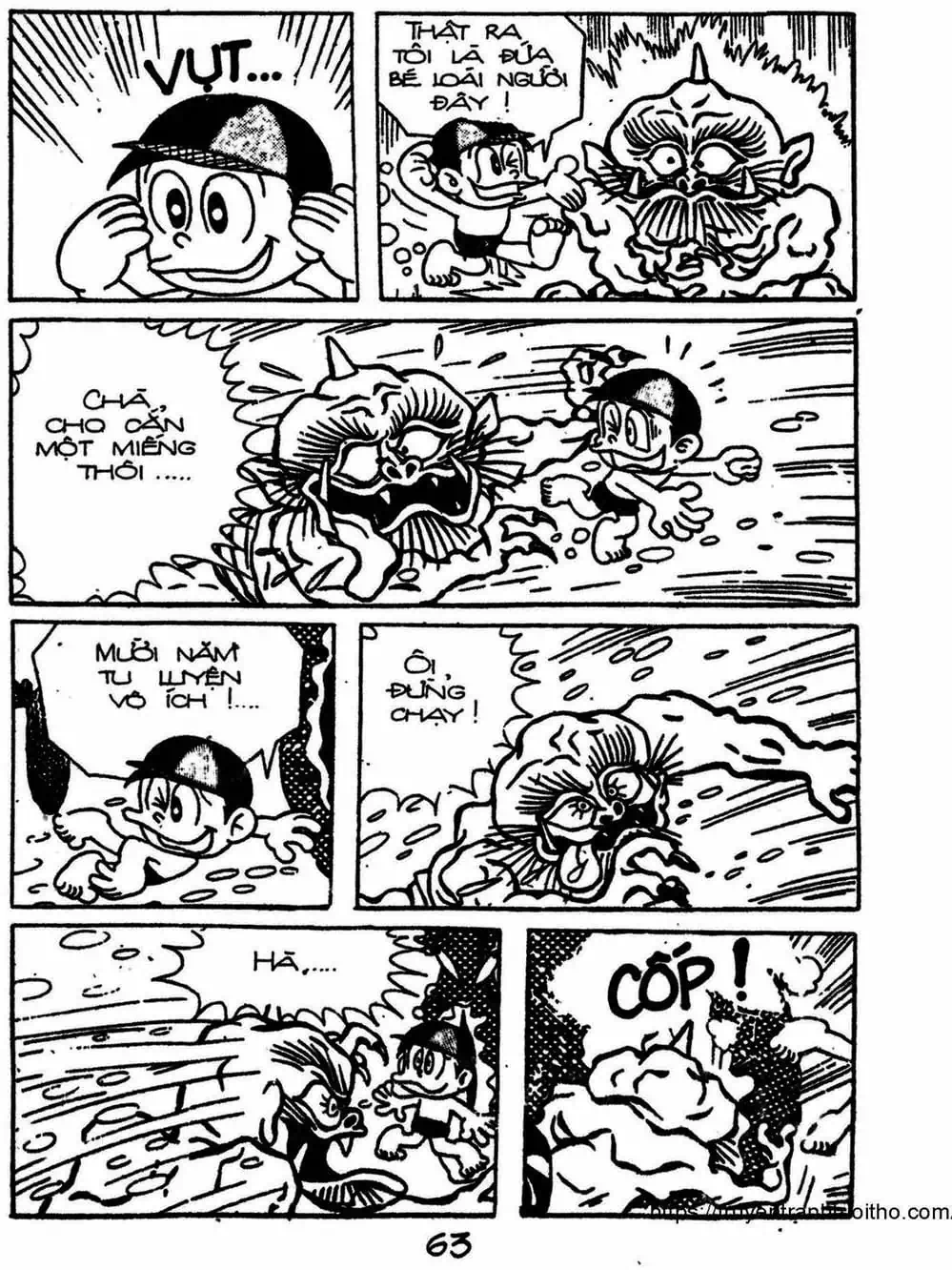 Truyện Tranh Cậu Bé Ngoài Hành Tinh - Kaibutsu Kun trang 4