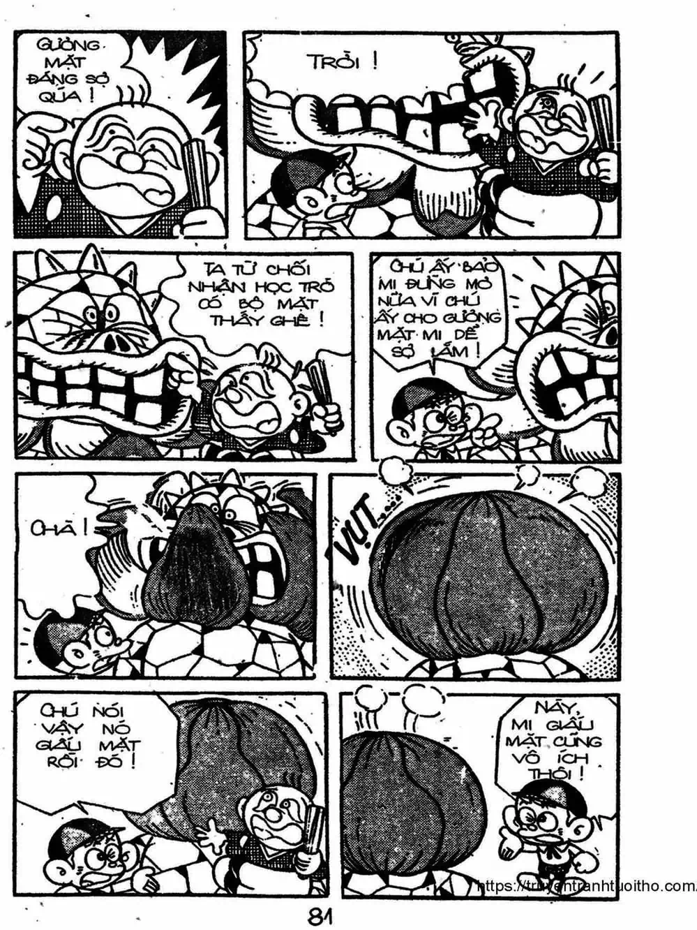 Truyện Tranh Cậu Bé Ngoài Hành Tinh - Kaibutsu Kun trang 4