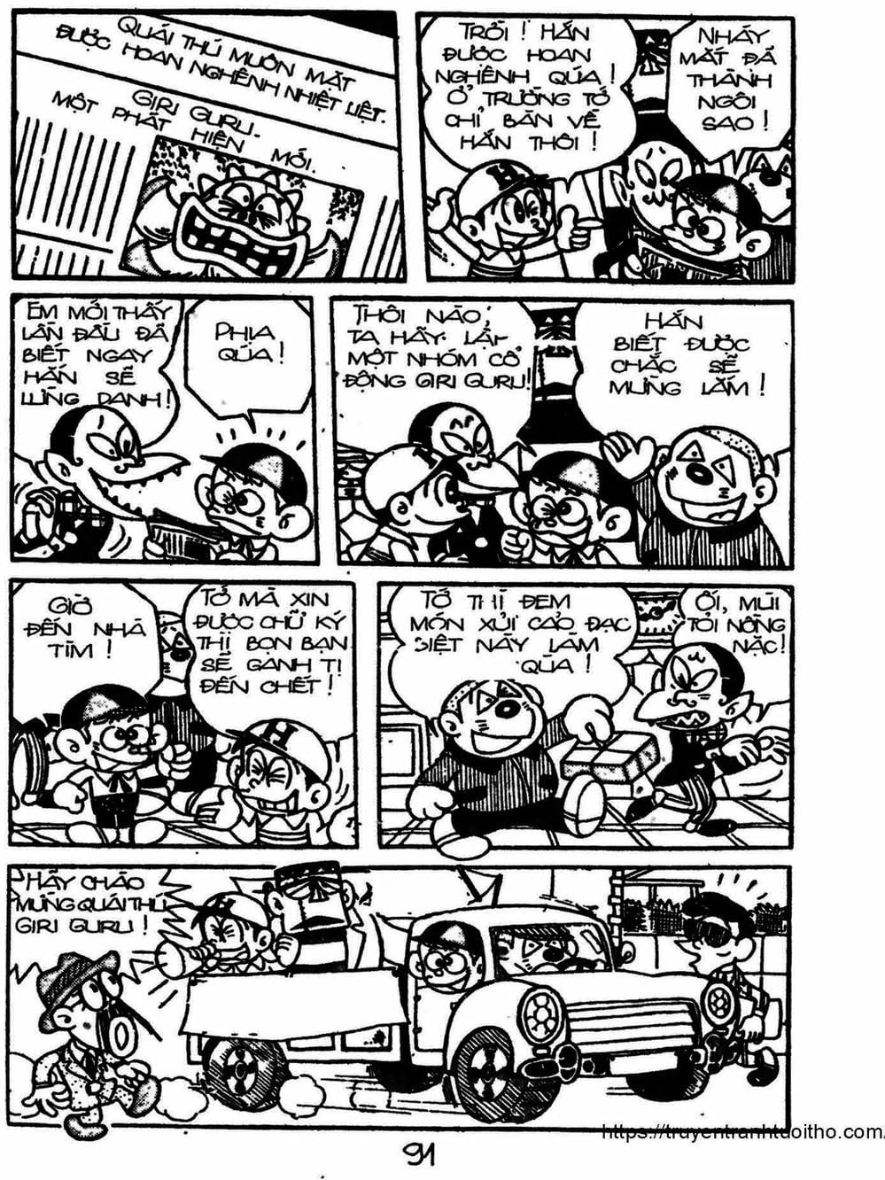 Truyện Tranh Cậu Bé Ngoài Hành Tinh - Kaibutsu Kun trang 4